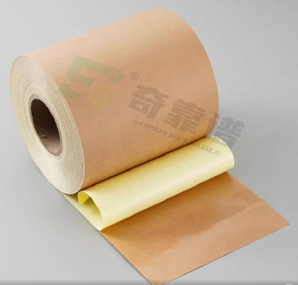薄茶色のクラフト紙 オフセット印刷用紙