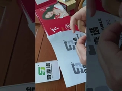 アルミニウム上塗を施してあるアート ペーパーTG7234モデル タイヤの接着剤のシール材料