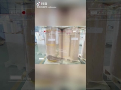 超強い高粘着性粘着紙 ジャンボロール 1080mm 1530m